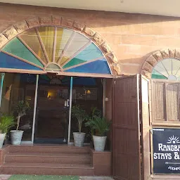 Rangbaari Stays & Cafe