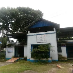 Rangdhamali Health Centre