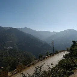 Range Forest Office, Kandaghat