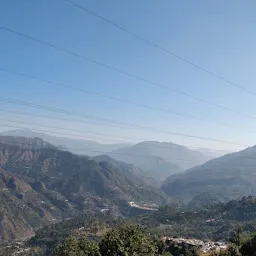 Range Forest Office, Kandaghat