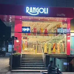 Rangoli Banjara Hills | Hyderabad