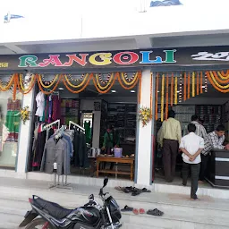 Rangoli Fashion
