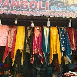 Rangoli fashion world