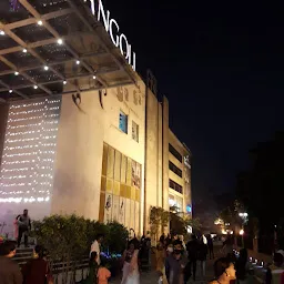 Rangoli Mall Food Court