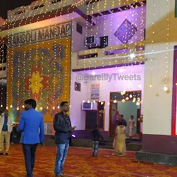 Rangoli Mandap