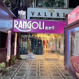 Rangoli Park Street