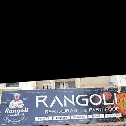 Rangoli Restaurant And Fast Food