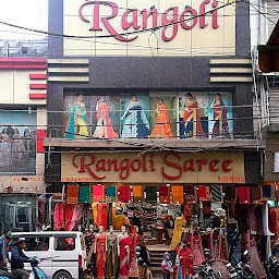Rangoli Saree