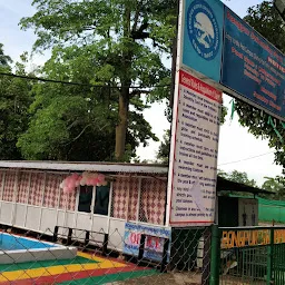 Rangpur Swimming Pool