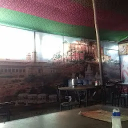 Rangrasiya Restaurant