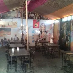 Rangrasiya Restaurant