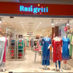 Rangriti