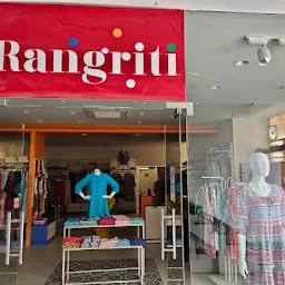 Rangriti