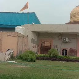 Rani ki Chhatri