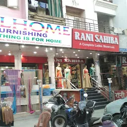 Rani Sahiba