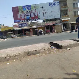 Rani Sati Bus Stop