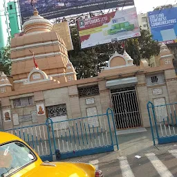 Rani Sati Dadi Mandir