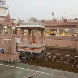 Rani Sati Temple