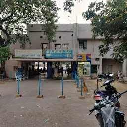 Rani Tirumala Devi College Of Sicences