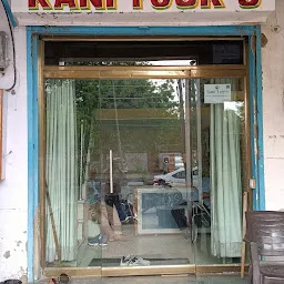 Rani Tour's