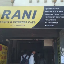 Rani Xerox