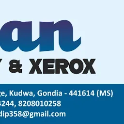 Rani Xerox