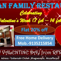 Ranjan Family Restaurant
