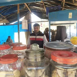 Ranjan Tea Stall