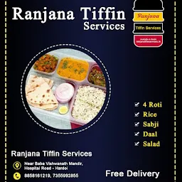 Ranjana Tiffin Service Hardoi