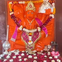 Ranjeet Hanuman Mandir Panchwati Colony