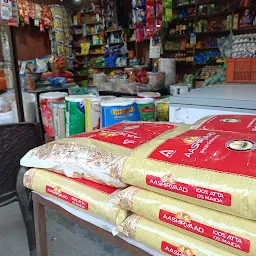 Ranjeet kiryana store jamuna enclave