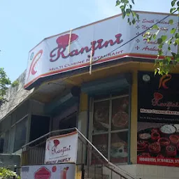 Ranjini Restaurant