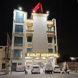 Ranjit Hospital | Best Multispeciality Hospital | Best Chest & Orthopaedics & Joint Replacement Centre