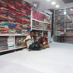 Ranjit Store