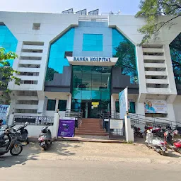 Ranka Hospital - Mukund Nagar, Swargate, Pune