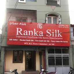 Ranka Silk