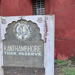 Ranthambore Wild Life Booking