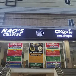Rao's Degree College