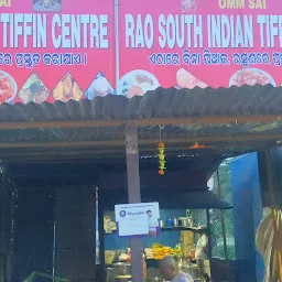 Rao's South Indian Tiffin Stall