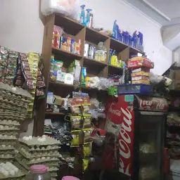 Rao's Store