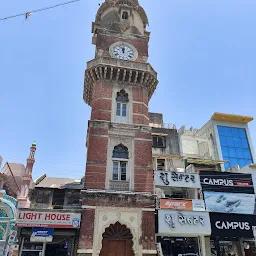 Raopura Tower