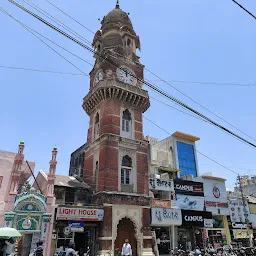 Raopura Tower
