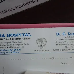 RAPHA Hospital orthopaedics, General Physician