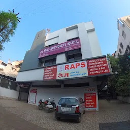 RAPS DIAGNOSTIC CENTER