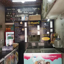 Rashi Sandwich Corner