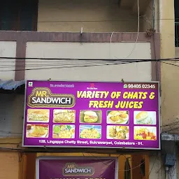 Rashi Sandwich Corner