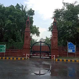 Rashtrapati bhavan Cultural centre
