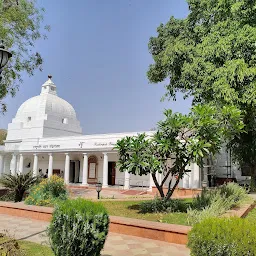 Rashtrapati Bhavan Museum