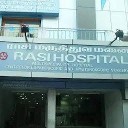 Rasi Hospital