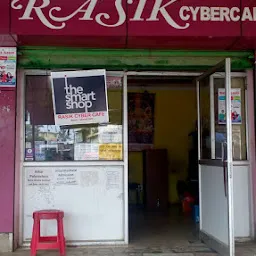 Rasik Cyber Cafe